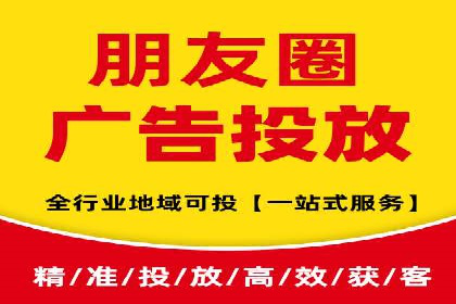 SEM竞价托管实战案例解析